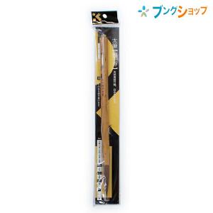 特大号　玄　書道筆③ Amazon | 一品堂 竹軸 書道筆 3号 太筆 7号 細筆 セット 小学生 中学生
