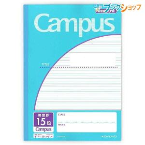 KOKUYO（コクヨ） キャンパスノート ドット入り罫線 セミB5 普通横罫 A