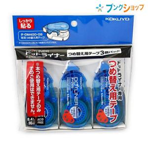 ベロス ロイファーフィンガーキャップ特v大 LLサイズ 2P FC-52 ベロス ロイファーフィンガーキャップ特v大 LLサイズ 2P FC-52