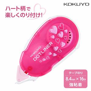 ゼブラ サラサクリップ 0.5mm ビンテージカラー 5色セット JJ15-5C-VI2