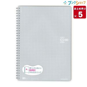 KOKUYO（コクヨ） メモ A6 150×106mm 無地 56 枚 メ-30 上質紙