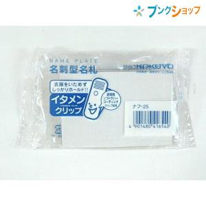 風と光 有機スティックシュガー 業務用 3g×200本×8 : ブングショップ