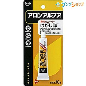 コニシ ウルトラ多用途 SU シリル化ウレタン樹脂系接着剤 10ml ＃04591
