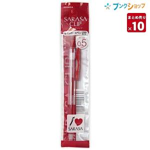 シュピゲラウ サルーテ グラス ホワイトワイン 12個セット 5402 シュピゲラウ サルーテ グラス ホワイトワイン 12個セット 5402