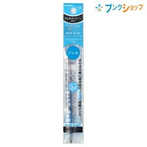 ドフィ　6個 タジマ TAJIMA TJMデザイン セフプレート 6連 ブラック TB-HP6P