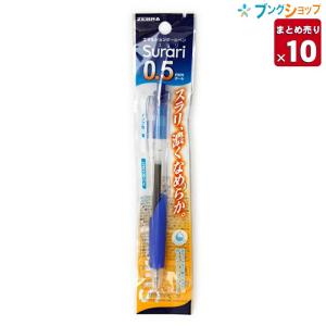 ZEBRA（ゼブラ） サラサドライゲルインクボールペン 0.5 黒 P-JJ31-BK