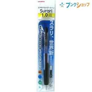 ZEBRA（ゼブラ） 油性ボールペン タプリクリップボールペン1.0黒