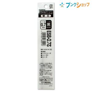 maruman（マルマン） ファイル26 メタルバインダー タブロック B5 26穴