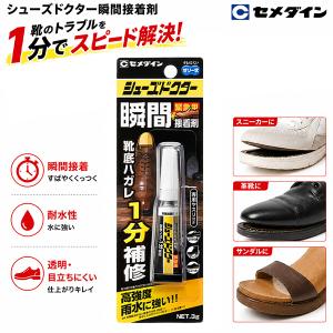 ZEBRA（ゼブラ） 油性マーカー マッキーノック青 細字 ロングセラー 机