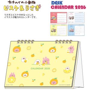 ZEBRA（ゼブラ） 水性マーカー 紙用マッキー極細 8色セット 細字太字