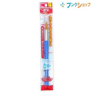 サクラクレパス クーピーペンシル 単色 バラ売り あかむらさき JFY#122