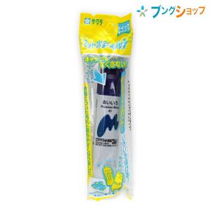 8cm CD 彩木美来 あなたにチューリップを 根性ババ色ギャル！！ Amazon | STARTIST ジュエル積み木 レインボークリスタルアクリル