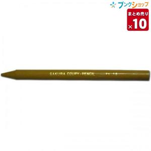 サクラクレパス クーピーペンシル 単色 バラ売り あかむらさき JFY#122