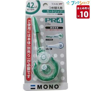 セーラー万年筆 万年筆用ボトルインク インク工房20ml 440