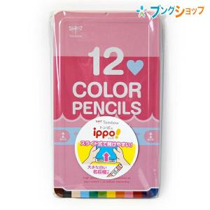 開明 ドローイングゾル-K SE0009 60ml : 文具・事務用品のエス・ビ