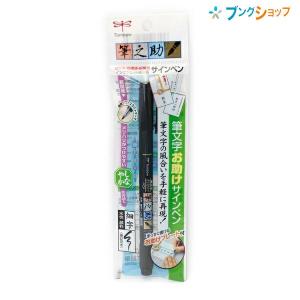 【墨研】誂え筆◆李鼎和仿古筆・豊橋筆・久保田號◆使用品・未使用有◆文房四宝 和筆 Yahoo!オークション - 「文革 筆」の落札相場・落札価格