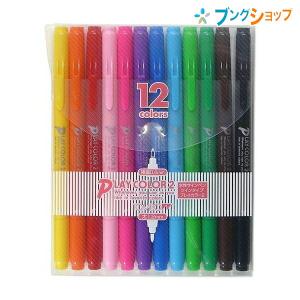 ローランド グリッシーニ 125g 12セット 100012 : ブングショップ
