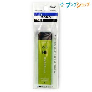 LYRA（リラ） レンブラント・ポリカラー メタルボックス 72色セット