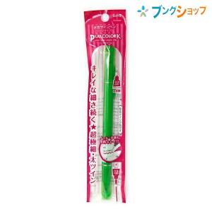 トンボ鉛筆 水性サインペン カラーペンプレイカラーK 黄色 GCY-103