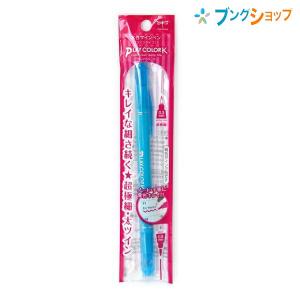 トンボ鉛筆 水性サインペン カラーペンプレイカラーK 黄緑 GCY-106