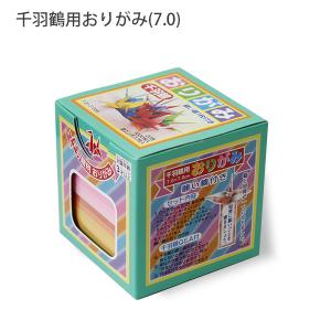トーヨー ミニ千羽鶴用おりがみ 5.0cm 002001 5×5cm 21色入り 251枚