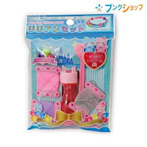 ZEBRA（ゼブラ） ボールペン サラサクリップ0.3mm 赤 さらさらな書き味