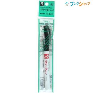 寺西化学工業 油性マーカー マジックインキNO.700黒