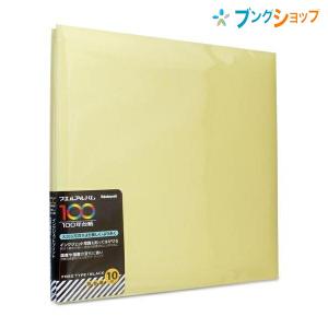 ナカバヤシ アルバム ビス式デミ100年台紙 フリー台紙 スウィート