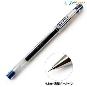 PILOT（文具） パイロット ゲルインキボールペン / ハイテックC03（0.3