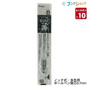 マルアイ ワンタッチ封筒長40 PNO-40 クラフト封筒 茶封筒 定形 マルアイ ワンタッチ封筒長40 PNO-40 クラフト封筒 茶封筒 定形