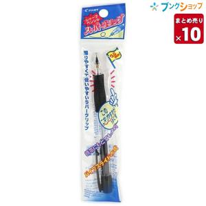 PILOT（パイロット） シャープペン スーパーグリップシャープ P-HGP