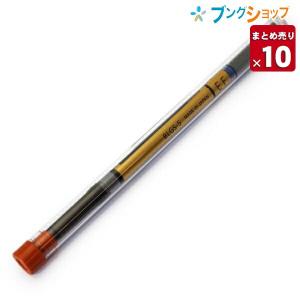 ZEBRA（ゼブラ） 油性マーカー マッキーノック青 細字 ロングセラー 机