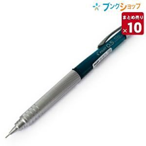 PILOT（パイロット） シャープペン替芯 シャープ芯 ネオックスG05 2B 3