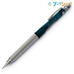 PILOT（パイロット） シャープペンシル エステン 透明ブラック 0.5mm