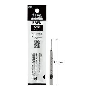 ローランド グリッシーニ 125g 12セット 100012 : ブングショップ