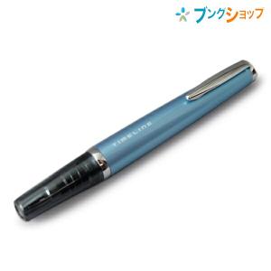PILOT（パイロット） タイムラインボールペン BTL-5SR-SEL 【送料無料