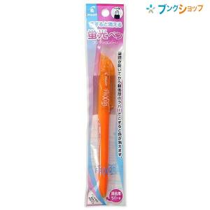 PILOT（パイロット） 消える蛍光ペン フリクションライト ピンク