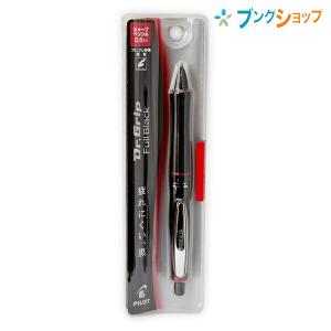 PILOT（パイロット） ドクターグリップ フルブラック 0.5mm シャープ