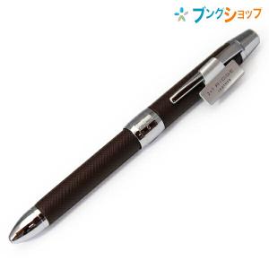 PILOT（パイロット） ツープラスワン リッジ レザー レッド BTHR-3SL-R