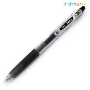 PILOT（パイロット） ゲルインクボールペン ジュース 0.7mm ブラック