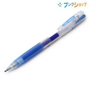 パイロット ジュース ゲルインキボールペン スカイブルー 極細0.5mm LJU-10EF-SB｜bungushop-y