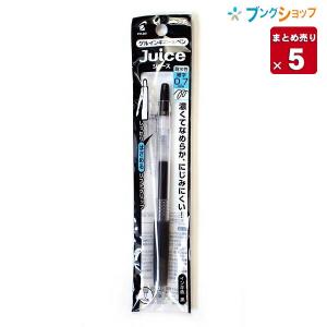 【国内廃番 稀少】 PILOT パイロット G-1 Grip ゲルボールペン PILOT（パイロット） ゲルインク ボールペン ジュース038 超極細 黒 P