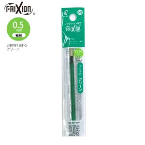 三菱鉛筆 ユニ カラードペンシル ペリシア 36色セット 軸型:丸 三菱