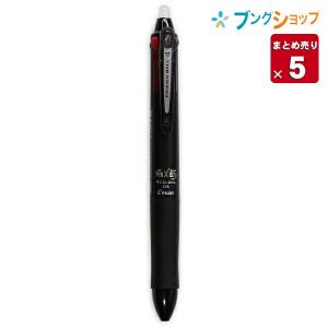 ぺんてる（Pentel） ペンテル サインペン 黒 XS520-AD オフィス 学校