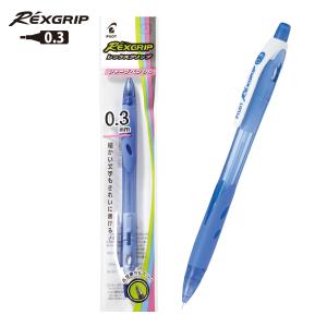 PILOT（パイロット） シャープペン スーパーグリップシャープ P-HGP