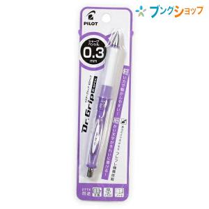 PILOT（パイロット） ドクターグリップGスペックシャープ03 ソフト