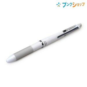 パイロット ハイテックCコレト500 本体ボディ4色用ホワイト軸 LHKC-50C-W｜bungushop-y