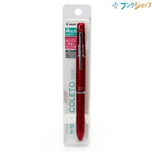廃番　PILOT パイロットハイテックCコレト 6本 PILOT（パイロット） ハイテックCコレト2色用透明軸 LHKC-10C-NC
