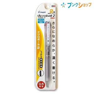 KING JIM（キングジム） スーパーハードホルダー5山インデック透明マチ