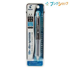 パイロット ドクターグリップGスペックシャープ03 ソフトグリーン HDGS